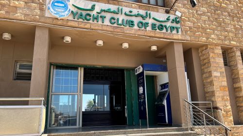 ATM | Cash Withdrawal | Citadel of Qaitbay | Alexandria | Egypt