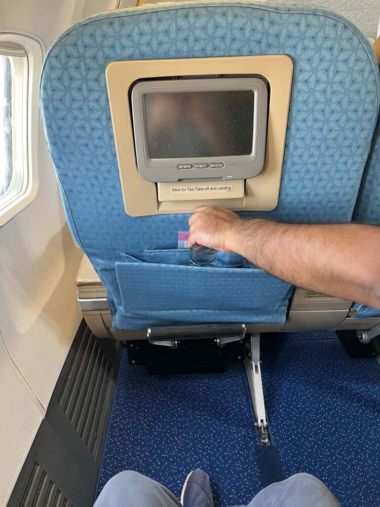Egyptair Domestic Business Class Seat