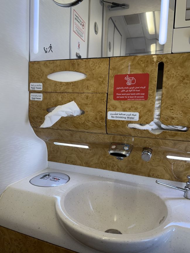 Emirates A380 Business Class Bathroom
