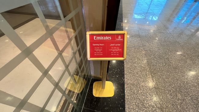 Emirates Business Class Lounge Cairo Airport T2