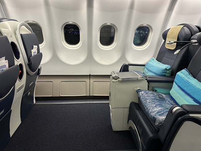 Air Mauritius | A300-200 | Business Class Seats