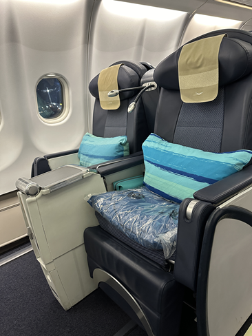Air Mauritius | A300-200 | Business Class Seats