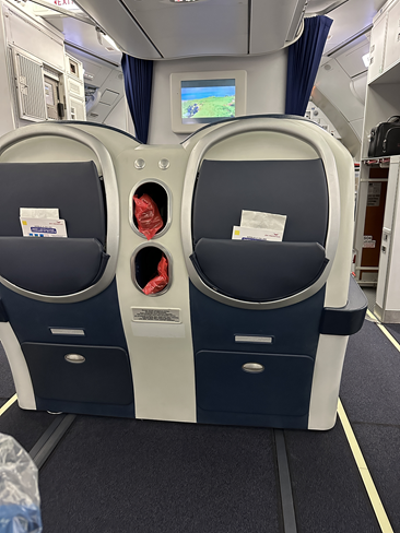Air Mauritius | A300-200 | Business Class Seats