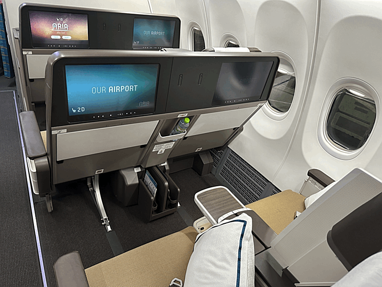 Oman Air | 737-Max 8 | Business Class Cabin