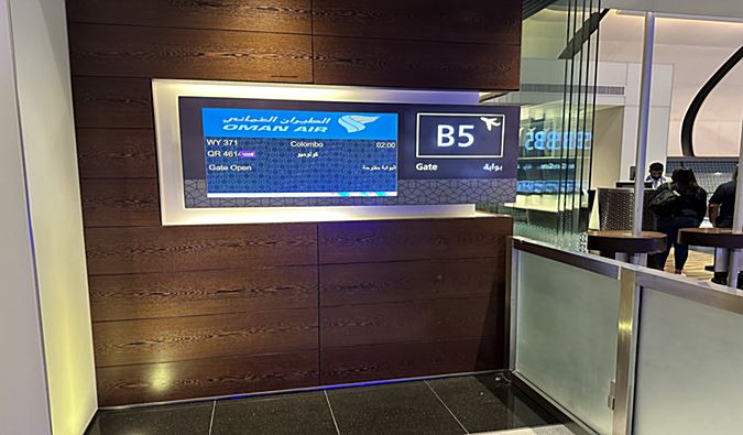 Oman Air | Muscat Airport | Departure Gate