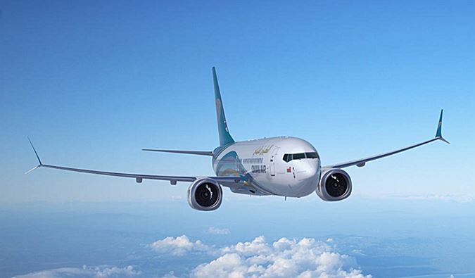 Oman Air