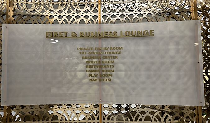 Oman Air | Muscat Airport | Business Class Lounge