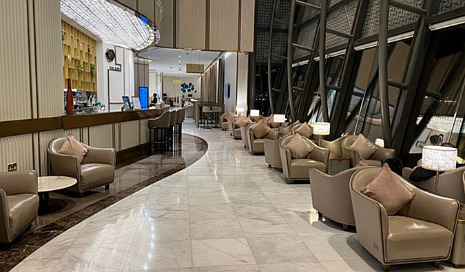 Oman Air | Muscat Airport | Business Class Lounge
